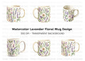 Lavender Field Clipart Bundle