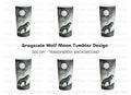 Moonlit Wolf Forest Tumbler Clipart Bundle