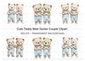 Cute Teddy Bear Twins Clipart Bundle