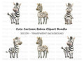Cute Zebra Clipart Bundle