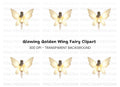 Glowing Fairy Wings Clipart Bundle