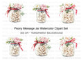 Peony and Message Jar Clipart Bundle