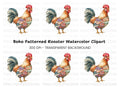 Rooster Clipart Bundle