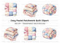 Patchwork Quilt Clipart Bundle