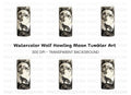 Moon Wolf Tumbler Clipart Bundle