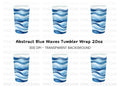 Blue Waves Tumbler Clipart Bundle