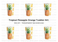 Pineapple and Orange Slices Tumbler Clipart Bundle
