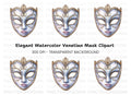 Elegant Venetian Mask Clipart Bundle