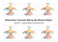 Carousel Ride Clipart Bundle