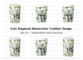 Jungle Baby Elephant Clipart Bundle