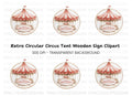 Vintage Circus Tent Clipart Bundle