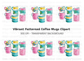 Patterned Mugs Clipart Bundle