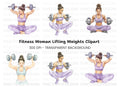 Strong Woman Weightlifting Clipart Bundle