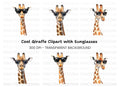 Cool Giraffe With Sunglasses Clipart Bundle