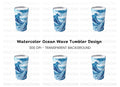 Dynamic Ocean Wave Tumbler Clipart Bundle