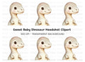 Cute Baby Rex Dinosaur Clipart Bundle