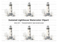Lighthouse Clipart Bundle
