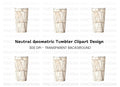 Abstract Geometric Tumbler Clipart Bundle