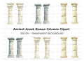 Ancient Roman and Greek Columns Clipart Bundle