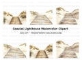 Beach Boardwalk Clipart Bundle