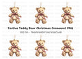 Festive Teddy Bear Ornament Clipart Bundle