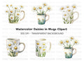Daisy Flowers in Mugs Clipart Bundle