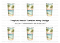 Tropical Beach Tumbler Clipart Bundle