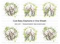 Cute Baby Elephant Clipart Bundle