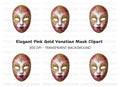 Regal Red Gold Masquerade Mask Clipart Bundle