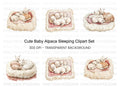 Cute Sleeping Baby Alpaca Clipart Bundle