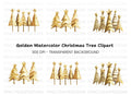Golden Christmas Trees Clipart Bundle