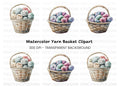Yarn Baskets Clipart Bundle