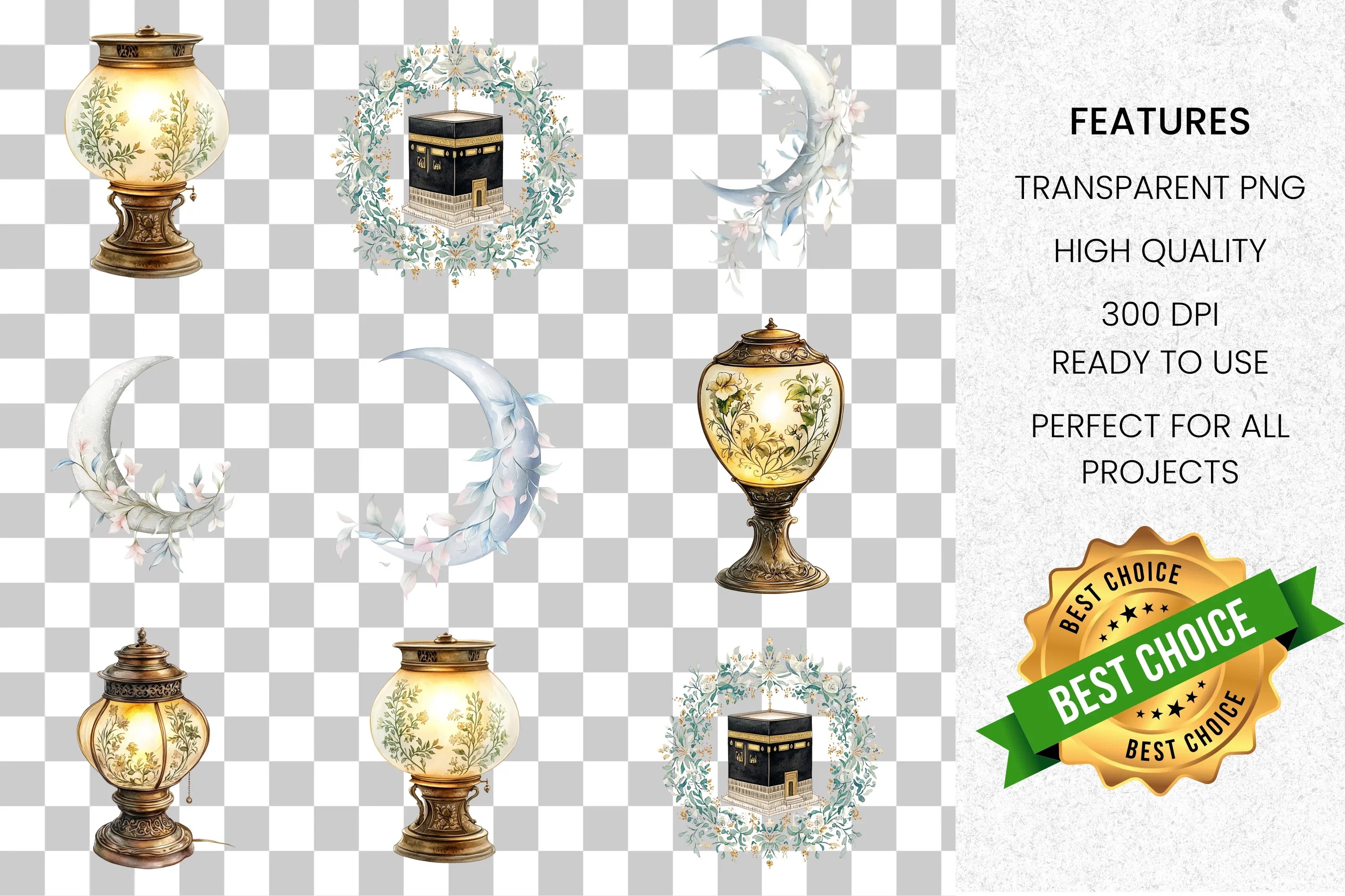 Ramadan Eid Decorative Clipart Bundle