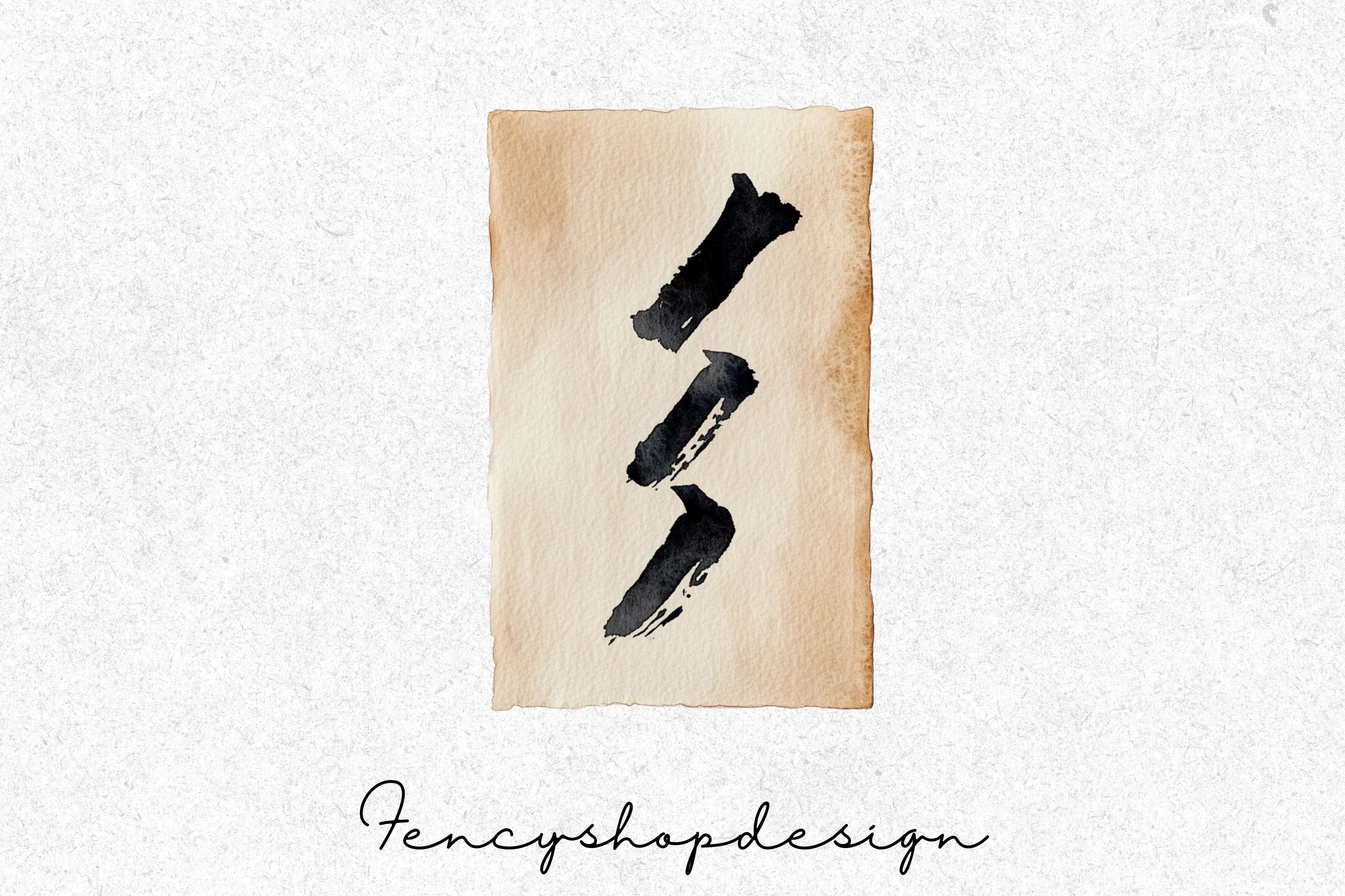Japanese Calligraphy Clipart Bundle