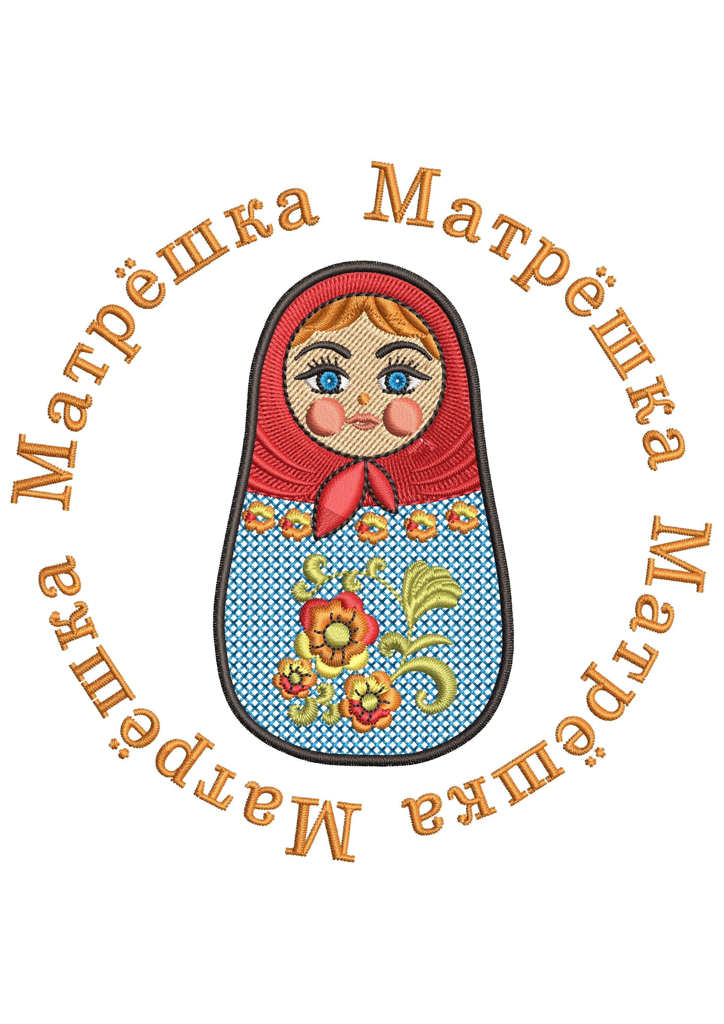 Russiandoll Embroidery Design