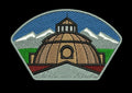 Observator Ridge Patch Embroidery Design