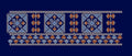 Geometric Square and Triangular Motif Border Embroidery Design