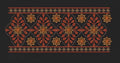 Black Ember Oval Medallion Border Black & Burnt Orange Embroidery Design