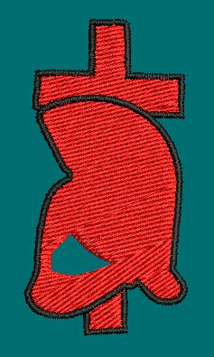 Spartan Helmet Embroidery Design