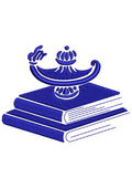 Book Light Embroidery Design