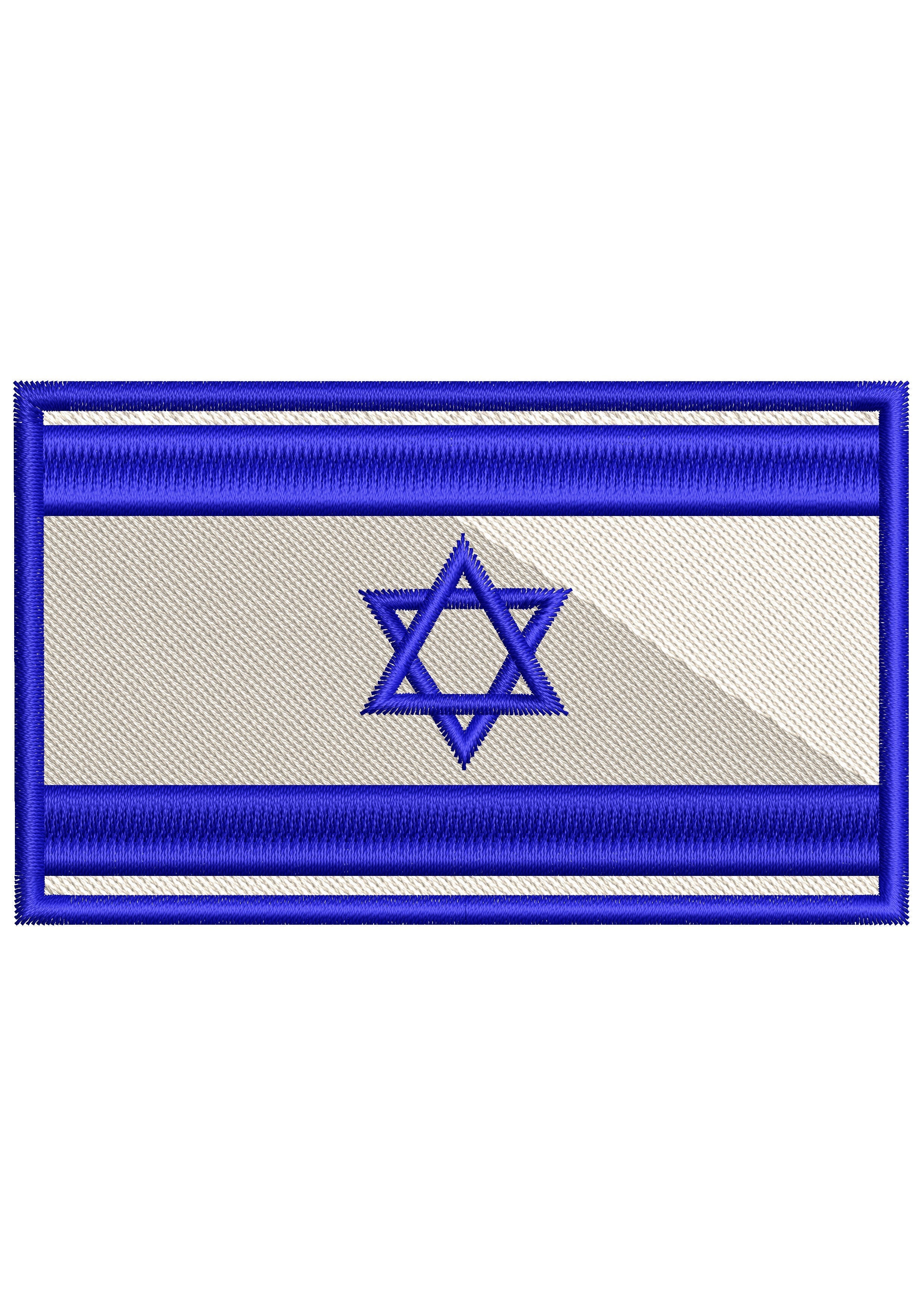 Israel Embroidery Design