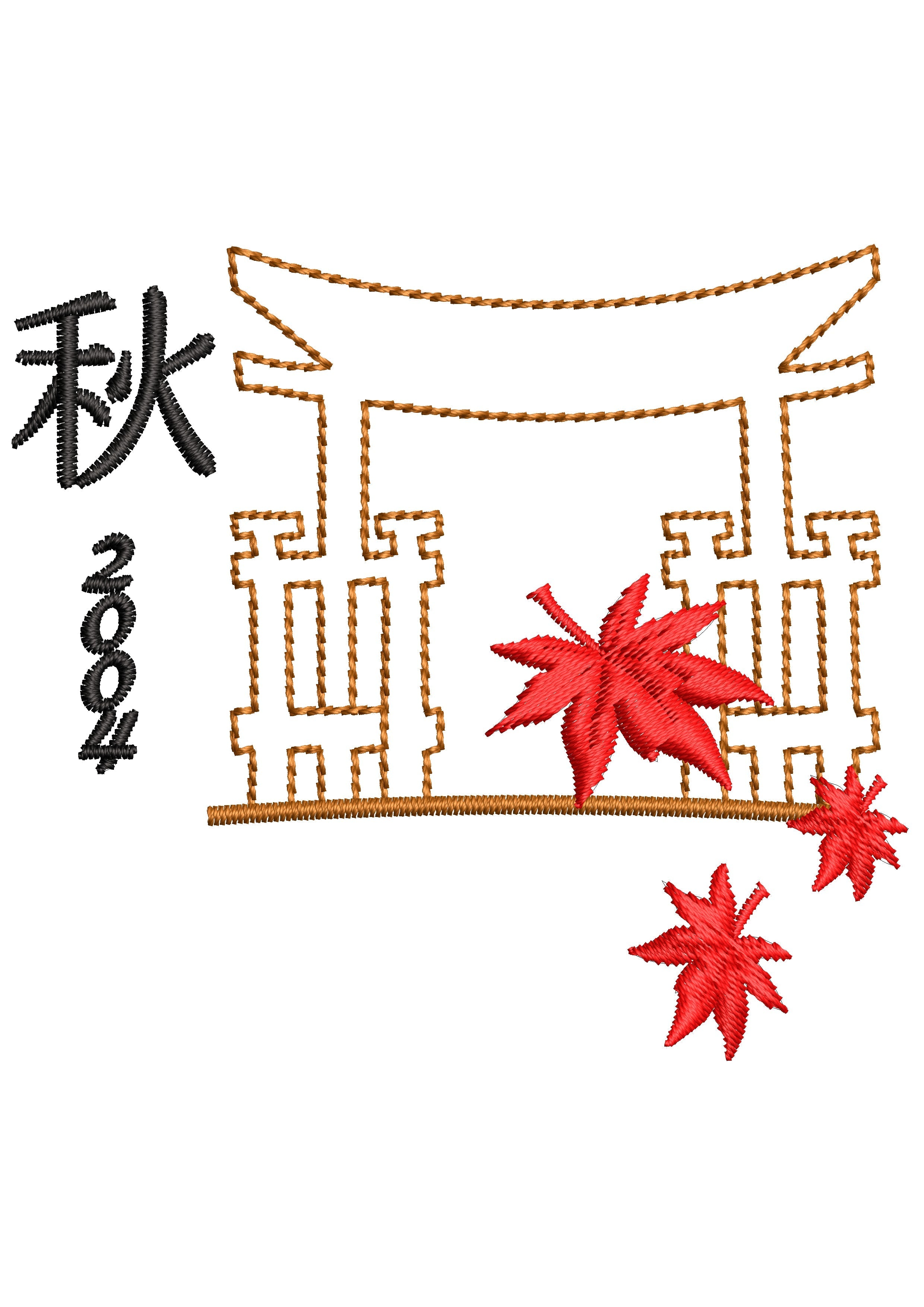 Watergate Embroidery Design